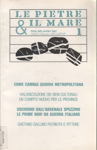 Pietre mare rivista - e, il